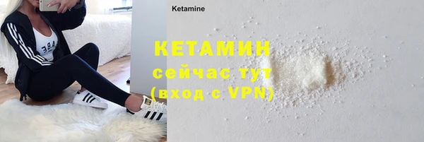 кокаин колумбия Верхнеуральск