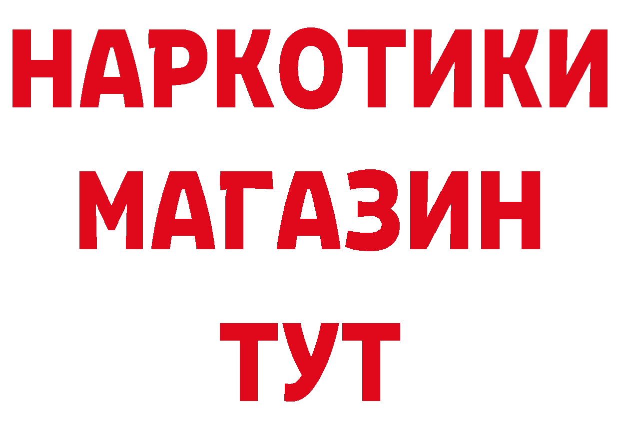 А ПВП СК КРИС как войти даркнет mega Гулькевичи